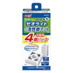 ROKABOY S ZEOLITE AND CARBON MAT 4 PIECES GX041135