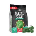 MINT DOG DENTAL CHEW JUMBO PACK MEDIUM 500g (20 PIECES) AC0304