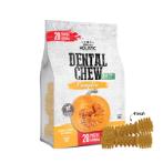 BOOST! PUMPKIN DOG DENTAL CHEW JUMBO PACK MEDIUM 500g (20 PIECES) AC0342