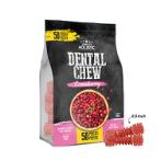 CRANBERRY DOG DENTAL CHEW JUMBO PACK PETITE 450g (50 PIECES) AC0380
