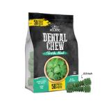MINT DOG DENTAL CHEW JUMBO PACK PETITE 450g (50 PIECES) AC0397