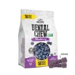 BOOST! BLUEBERRY DOG DENTAL CHEW JUMBO PACK PETITE 450g ( 50 PIECES) AC0366