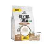 BOOST! COCONUT DOG DENTAL CHEW JUMBO PACK PETITE 450g (50 PIECES) AC0373