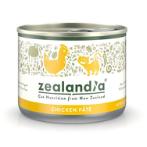 CAT CHICKEN PATE 170g ZA2013