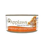 TIN CHICKEN BREAST WITH PUMPKIN (CATS) 70g MPM01010CEA