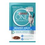 ONE WET HEALTHY ADULT OCEAN FISH IN GRAVY 70g 11521199