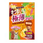 EXTREMELY THIN-CUT SWEET POTATO FOR DOG 160g 938597