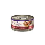 CORE SIGNATURE SELECTS FLAKED SKIPJACK TUNA AND WILD SALMON ENTREE IN BROTH 2.8oz WNCCSSFTSAL28