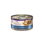 CORE SIGNATURE SELECTS SHREDDED BONELESS CHICKEN AND CHICKEN LIVER ENTREE IN SAUCE 2.8oz WNCCSSSHCCL28