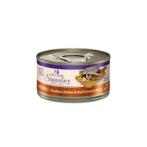 CORE SIGNATURE SELECTS SHREDDED BONELESS CHICKEN AND BEEF ENTREE IN SAUCE 2.8oz WNCCSSSHCB28