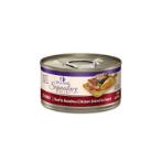 CORE SIGNATURE SELECTS CHUNKY BEEF AND BONELESS CHICKEN ENTREE IN SAUCE 2.8oz WNCCSSCBC28
