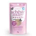 BABY VELVET MOUSSE - CHICKEN WITH CHICKEN LIVER 70g SC21239004