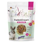 RABBITDREAM SPECIAL EDITION BLOSSOMS 1.5kg BN20094