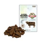 BEEF TRAINING TREATS 114g (4oz) CTP0BEEFTR4OZ