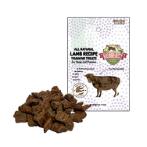 LAMB TRAINING TREATS 114g (4oz) CTP0LAMBTR4OZ
