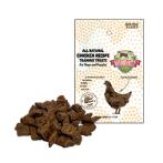 CHICKEN TRAINING TREATS 114g (4oz) CTP0CHIXTR4OZ