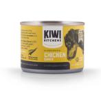 CHICKEN (6oz) 170g PNU0672004