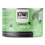 LAMB GREEN TRIPE TOPPER (6oz) 170g PNU0673008