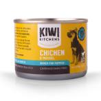 CHICKEN AND MUSSELS FOR PUPPY (6oz) 170g PNU0676014