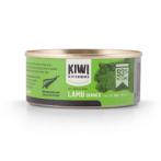 LAMB FOR CAT (3oz) 85g PNU0683004