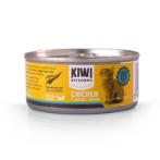 CHICKEN AND MUSSELS FOR KITTEN (3oz) 85g PNU0686014