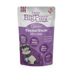 POUCH TENDER DUCK MOUSSE 85g FC0PCHC85D