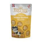 POUCH TENDER TURKEY MOUSSE 85g FC0PCHC85T