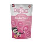 POUCH ATLANTIC TUNA MOUSSE 85g FC0PCHC85A