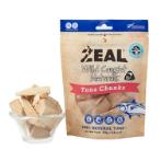 TUNA CHUNKS 70g ZLTC70