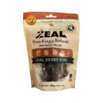 VEAL SHORT RIBS 125g ZLVSR125