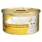 FINEST FRUITY FEAST CHICKEN WITH PINEAPPLE IN GRAVY 70g AAT3360