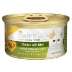 FINEST FRUITY FEAST CHICKEN WITH KIWI IN GRAVY 70g AAT3362