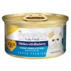 FINEST FRUITY FEAST CHICKEN WITH BLUEBERRY IN GRAVY 70g AAT3363