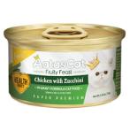 FINEST FRUITY FEAST CHICKEN WITH ZUCCHINI IN GRAVY 70g AAT3364