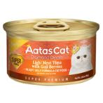 FINEST DIAMOND DINNER TUNA WHITE MEAT WITH GOJI BERRIES IN SOFT JELLY 80g AAT3372