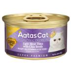 FINEST DIAMOND DINNER TUNA WHITE MEAT WITH CHIA SEEDS IN SOFT JELLY 80g AAT3373