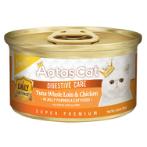 FINEST DAILY DEFENCE TUNA WHOLE LOIN AND CHICKEN IN JELLY DIGESTIVE CARE 80g AAT3041