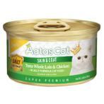 FINEST DAILY DEFENCE TUNA WHOLE LOIN AND CHICKEN IN JELLY SKIN AND COAT 80g AAT3042