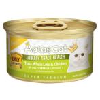 FINEST DAILY DEFENCE TUNA WHOLE LOIN AND CHICKEN IN JELLY URINARY TRACT HEALTH 80g AAT3043