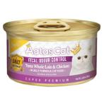 FINEST DAILY DEFENCE TUNA WHOLE LOIN AND CHICKEN IN JELLY FECAL ODOUR CONTROL 80g AAT3045