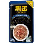 KURO-CAN POUCH-TUNA  AND SKIPJACK WITH DRIED SKIPJACK 70g AXBP58