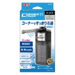 CORNER POWER FILTER S GX041500