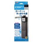 CORNER POWER FILTER M GX041517