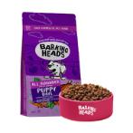 PUPPY DAYS TURKEY 2kg PFL0BHAHPDTC2