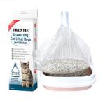 DRAWSTRING CAT LITTER BAG JUMBO (DAILY USE, WITH HOLES) 7S (46x94x0.05mm) HTY0YE124320