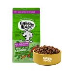 BOWL LICKIN GOODNESS LAMB 2kg PFL0BLM2