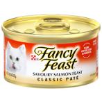 CLASSIC PATE SAVOURY SALMON FEAST 85g 11116028