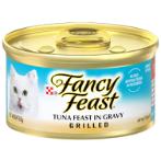GRILLED TUNA FEAST IN GRAVY 85g 11116827