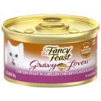 CHICKEN FEAST IN GRILLED CHICKEN FLAVOUR GRAVY 85g 11111674