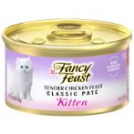 CLASSIC PATE KITTEN CHICKEN FEAST 85g 11110658